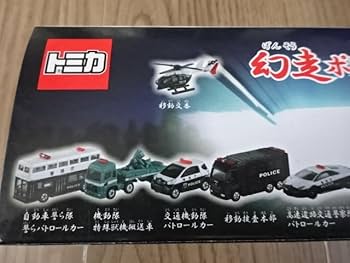 トミカくじ18 幻走ポリスカーコレクション BOX Amazon | トミカ トミカくじ18 幻走ポリスカーコレクション BOX